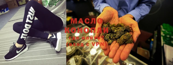 кокаин премиум Магадан