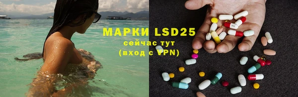 эйфоретик Мегион