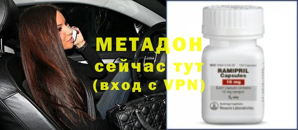 кокаин колумбия Медногорск