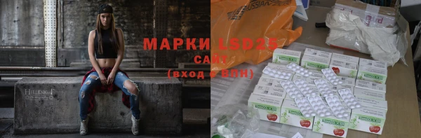 кокаин колумбия Медногорск