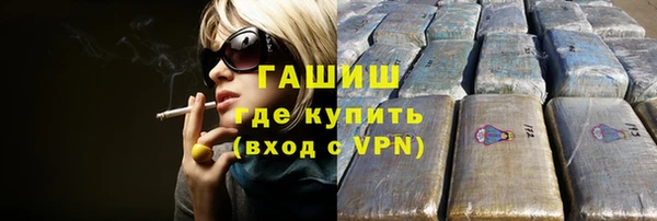 эйфоретик Мегион