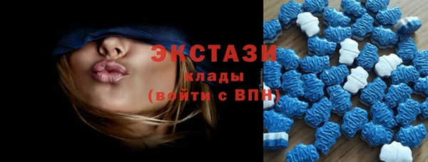 эйфоретик Мегион