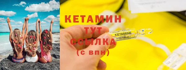 эйфоретик Мегион