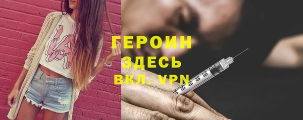 амфетамин Медвежьегорск
