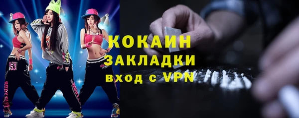 эйфоретик Мегион