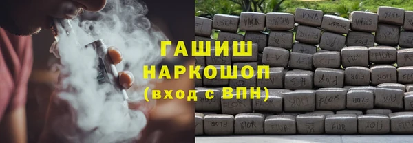 эйфоретик Мегион