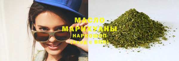 эйфоретик Мегион