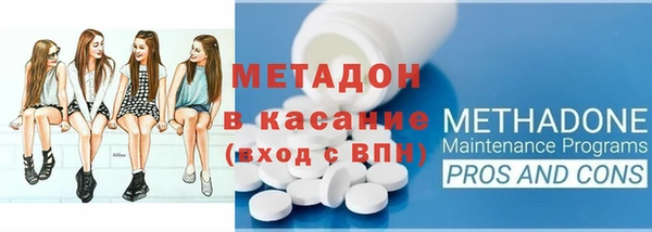кокаин колумбия Медногорск