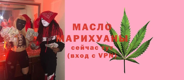эйфоретик Мегион