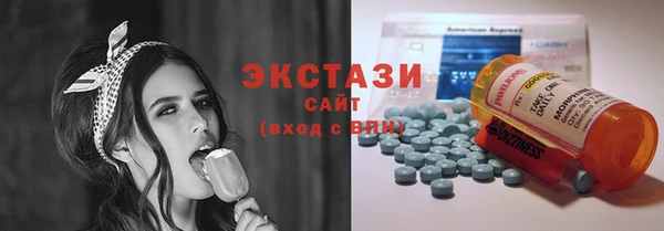 эйфоретик Мегион