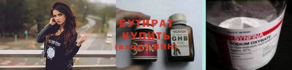 кокаин колумбия Медногорск