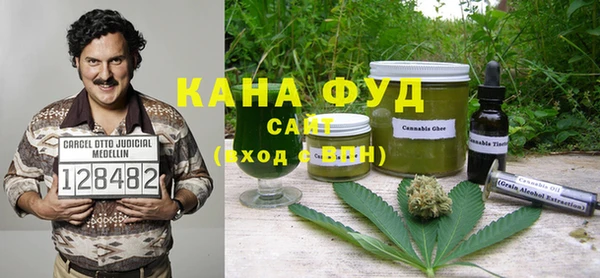 амфетамин Медвежьегорск