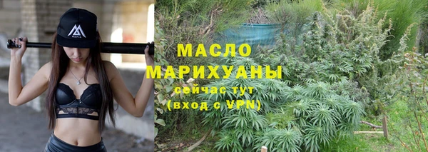 эйфоретик Мегион