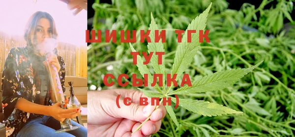 кокаин колумбия Медногорск