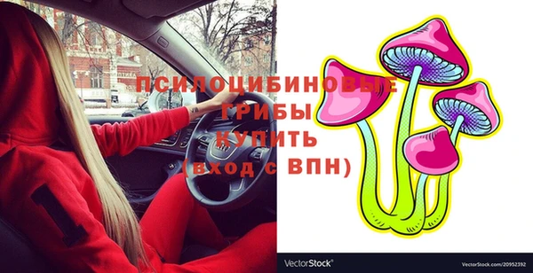 меф VHQ Майский