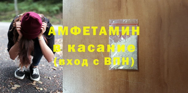 эйфоретик Мегион