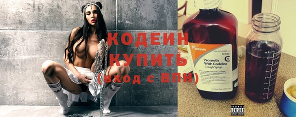 кокаин колумбия Медногорск