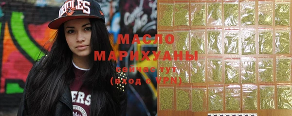 амфетамин Медвежьегорск