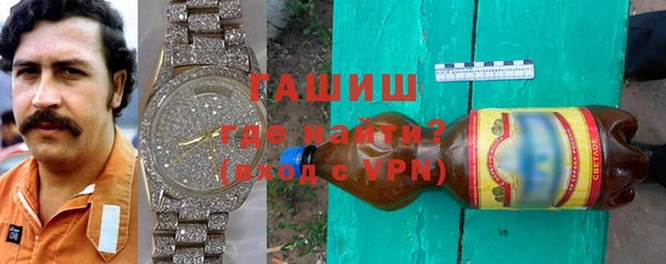 эйфоретик Мегион