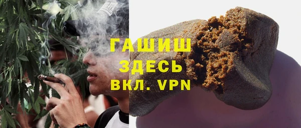 эйфоретик Мегион