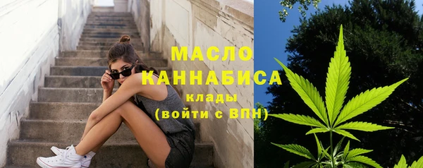кокаин колумбия Медногорск