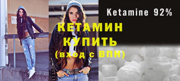 амфетамин Медвежьегорск