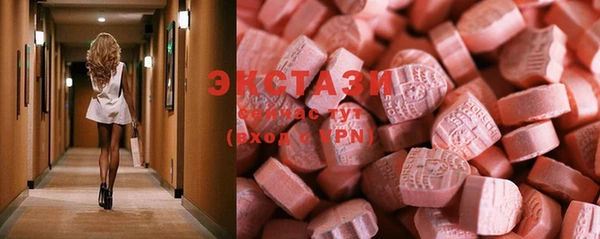кокаин колумбия Медногорск
