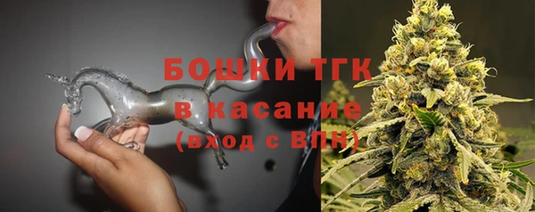 меф VHQ Майский