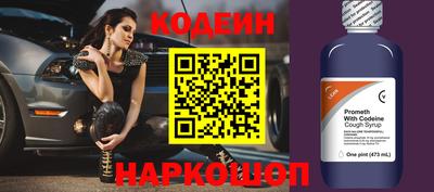 ПСИЛОЦИБИНОВЫЕ ГРИБЫ Свободный