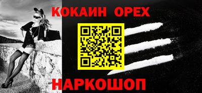 ПСИЛОЦИБИНОВЫЕ ГРИБЫ Свободный