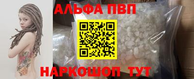 ПСИЛОЦИБИНОВЫЕ ГРИБЫ Свободный