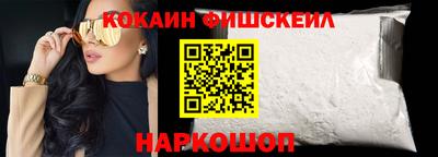 ПСИЛОЦИБИНОВЫЕ ГРИБЫ Свободный