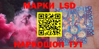 mdpv Северобайкальск