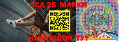 ПСИЛОЦИБИНОВЫЕ ГРИБЫ Свободный