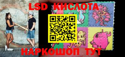 mdpv Северобайкальск
