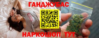 mdpv Северобайкальск