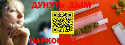 mdpv Северобайкальск