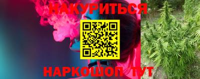 mdpv Северобайкальск