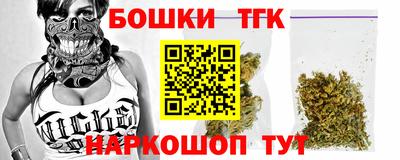 ПСИЛОЦИБИНОВЫЕ ГРИБЫ Свободный