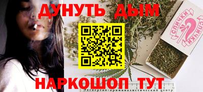 ПСИЛОЦИБИНОВЫЕ ГРИБЫ Свободный