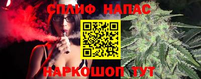 mdpv Северобайкальск