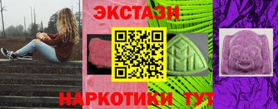 mdpv Северобайкальск