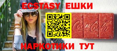 ПСИЛОЦИБИНОВЫЕ ГРИБЫ Свободный