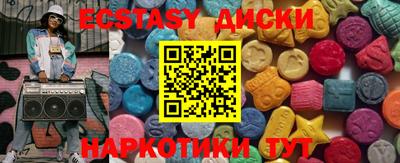 ПСИЛОЦИБИНОВЫЕ ГРИБЫ Свободный