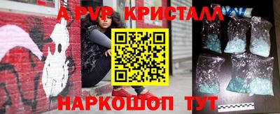 ПСИЛОЦИБИНОВЫЕ ГРИБЫ Свободный