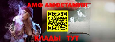 марки nbome Севастополь