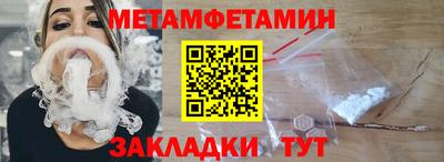 ПСИЛОЦИБИНОВЫЕ ГРИБЫ Свободный
