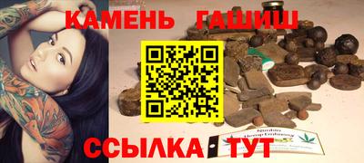 mdpv Северобайкальск