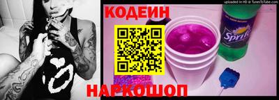 mdpv Северобайкальск