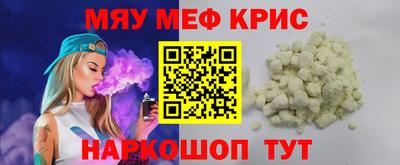 ПСИЛОЦИБИНОВЫЕ ГРИБЫ Свободный